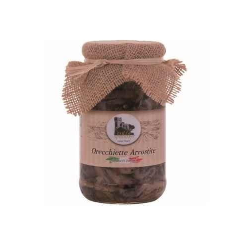 Roasted Zucchini 560g